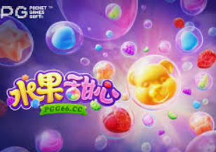 777电玩城最新版